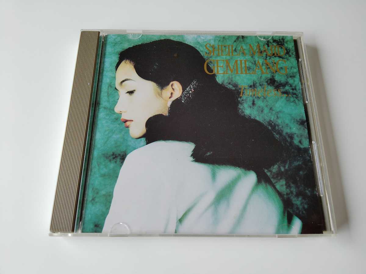 Sheila Majid / Gemilang CD EMI 7243-82-83-83-26 93年リリース,STUDIO&LIVE収録コンピレーション,入手困難希少盤,マレーシアシンガー_画像1