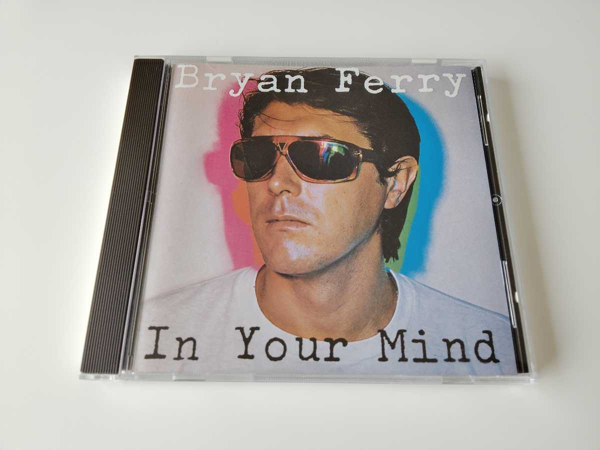 [84 год CD. запись ]Bryan Ferry / In Your Mind CD VIRGIN/E\'G SONOPRESS D7666/EGCD27B 77 год 4th Solo название запись,Tokyo Joe сбор,Roxy Music,