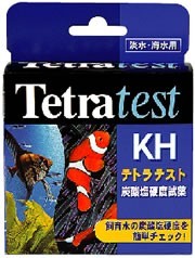  Tetra test charcoal acid salt hardness reagent KH