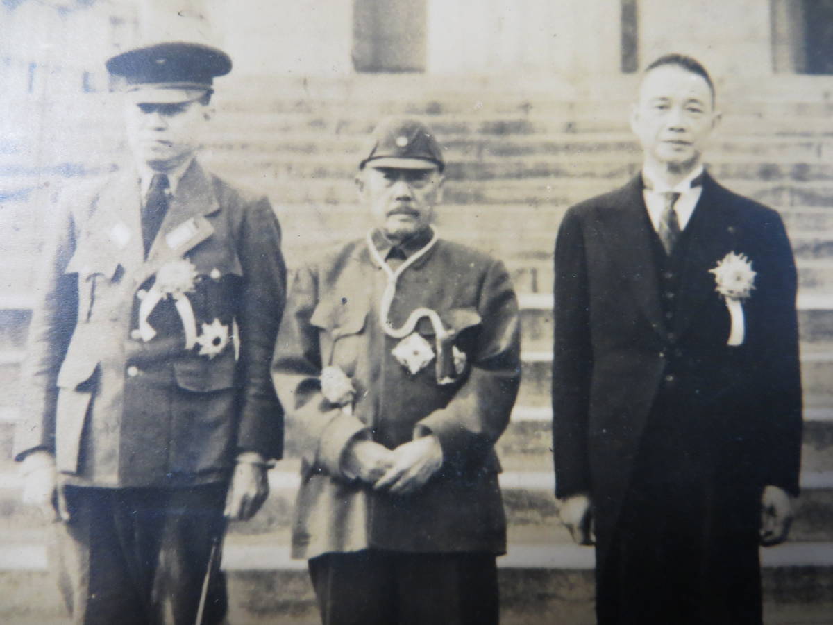 戦前 昭和18年 大東亜会議 各国代表 集合写真 ビルマ / 満洲 戦前 昭和18年 大東亜会議 各国代表 集合写真 ビルマ / 満洲