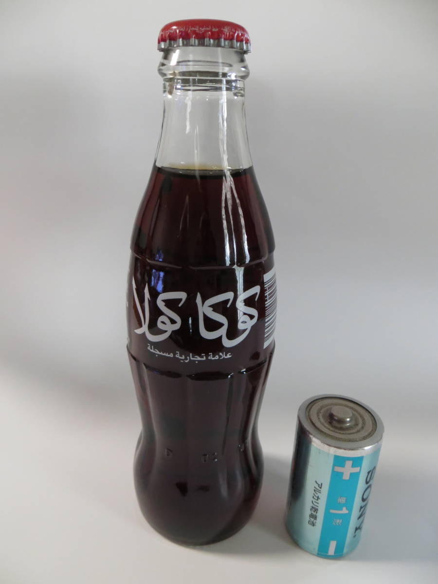 アラビア語 表記 表示 コカコーラ コカ コーラ 瓶 ビン 中身入 250ml Coca Cola コカ コーラ 売買されたオークション情報 Yahooの商品情報をアーカイブ公開 オークファン Aucfan Com