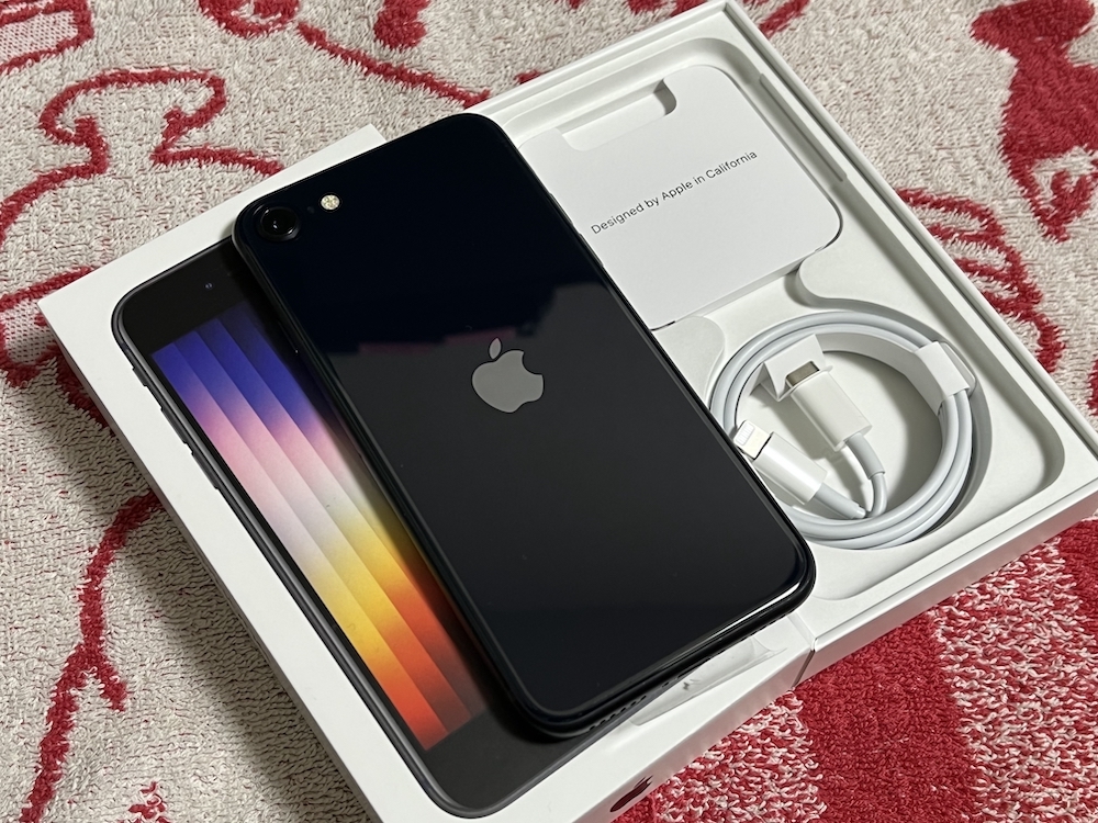 値下】iPhone SE 第3世代 64GB ミッドナイト 新品 未使用 未通電 lp2m
