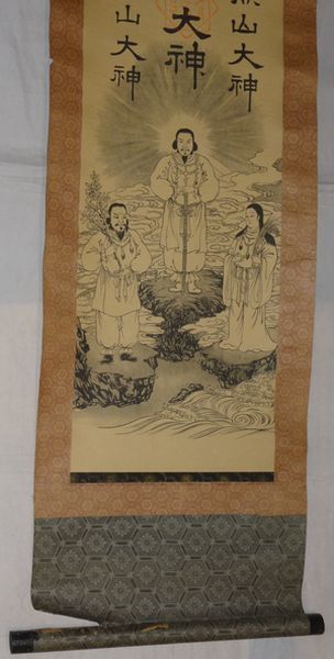 rare antique . feather three mountain god company month mountain month mountain large god hot water dono mountain hot water dono mountain large god feather black mountain feather black mountain large god god . paper pcs hold axis Shinto god company picture old fine art 
