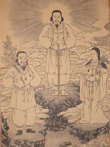  rare antique . feather three mountain god company month mountain month mountain large god hot water dono mountain hot water dono mountain large god feather black mountain feather black mountain large god god . paper pcs hold axis Shinto god company picture old fine art 