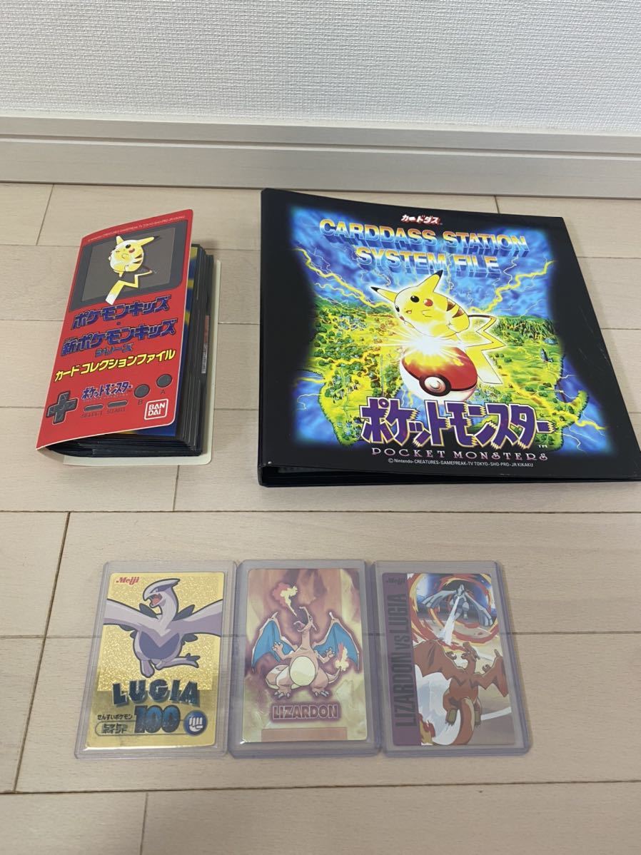 引退品】ポケモンカード まとめ大量BOX リザードン ルギア 御三家