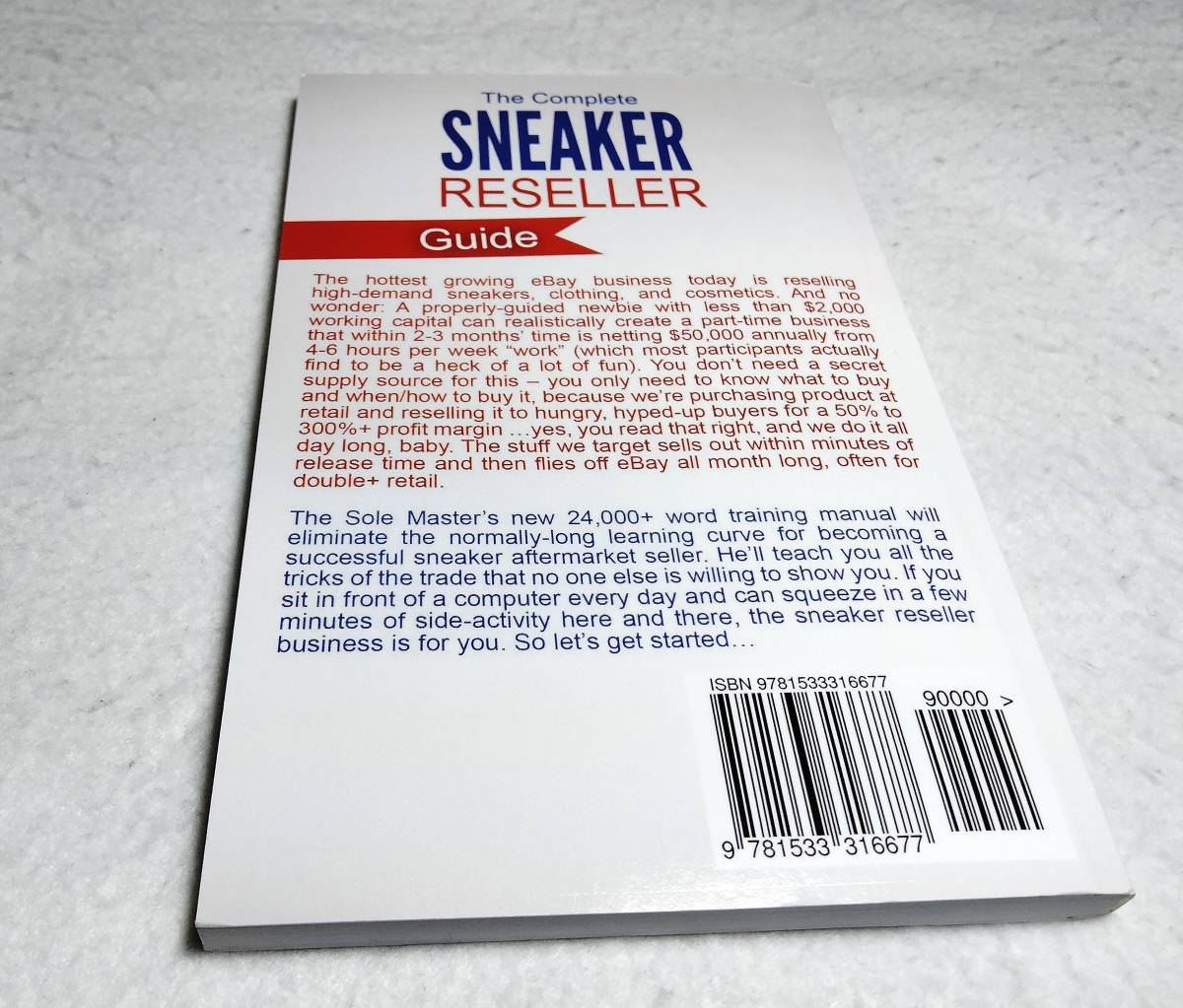 ＜洋書＞スニーカー・リセラー 完全ガイド『The Complete SNEAKER RESELLER Guide』～eBay・スニーカー転売ビジネス