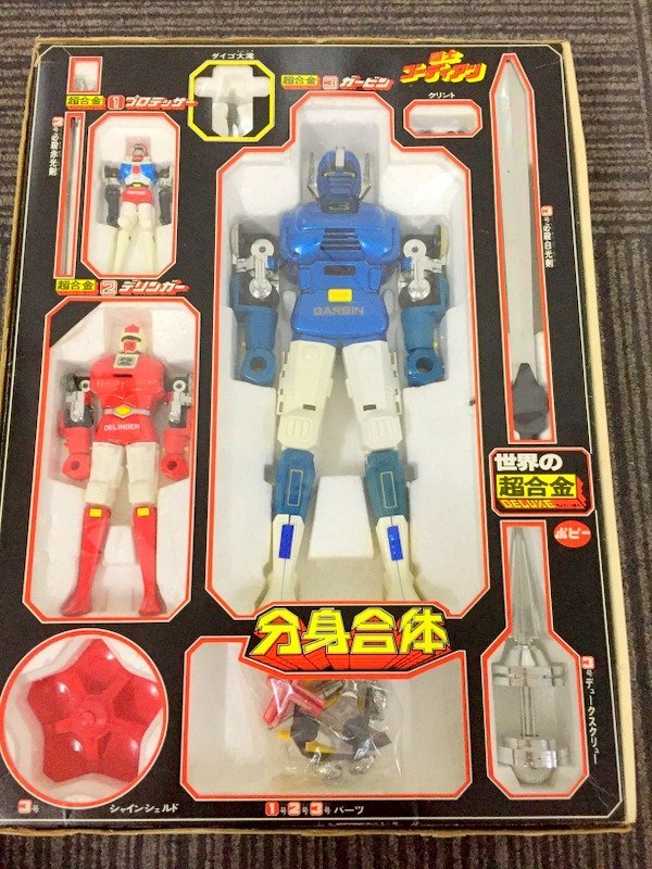 【当時物】ポピー 闘士ゴーディアン 世界の超合金Deluxe 分身合体ゴーディアン Y4442