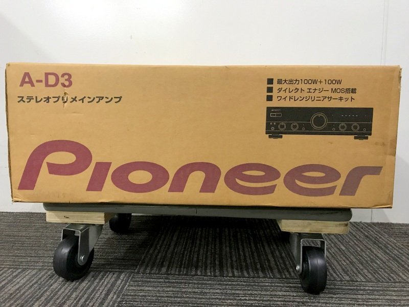 【未開封品】Pioneer A-D3 プリメインアンプ パイオニア　S0531_画像3