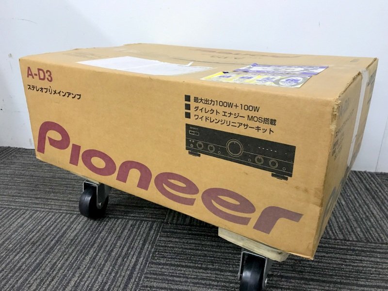 【未開封品】Pioneer A-D3 プリメインアンプ パイオニア　S0531_画像1