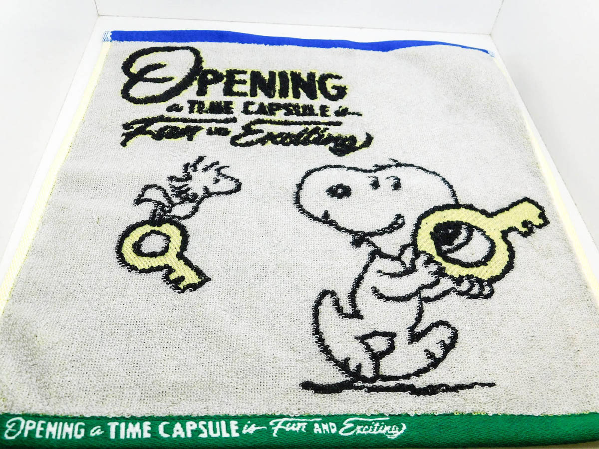 ピーナッツ70周年記念 スヌーピー タイムカプセル展 会場限定 ウォッシュタオル イエロー、グレー 2種セット 未使用新品 Peanuts Snoopy_画像4
