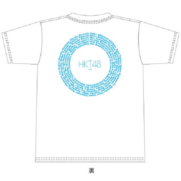 新品未開封 HKT48 Tシャツ 3周年記念 ホワイト 白 メンズ Men's Lサイズ Large_画像2