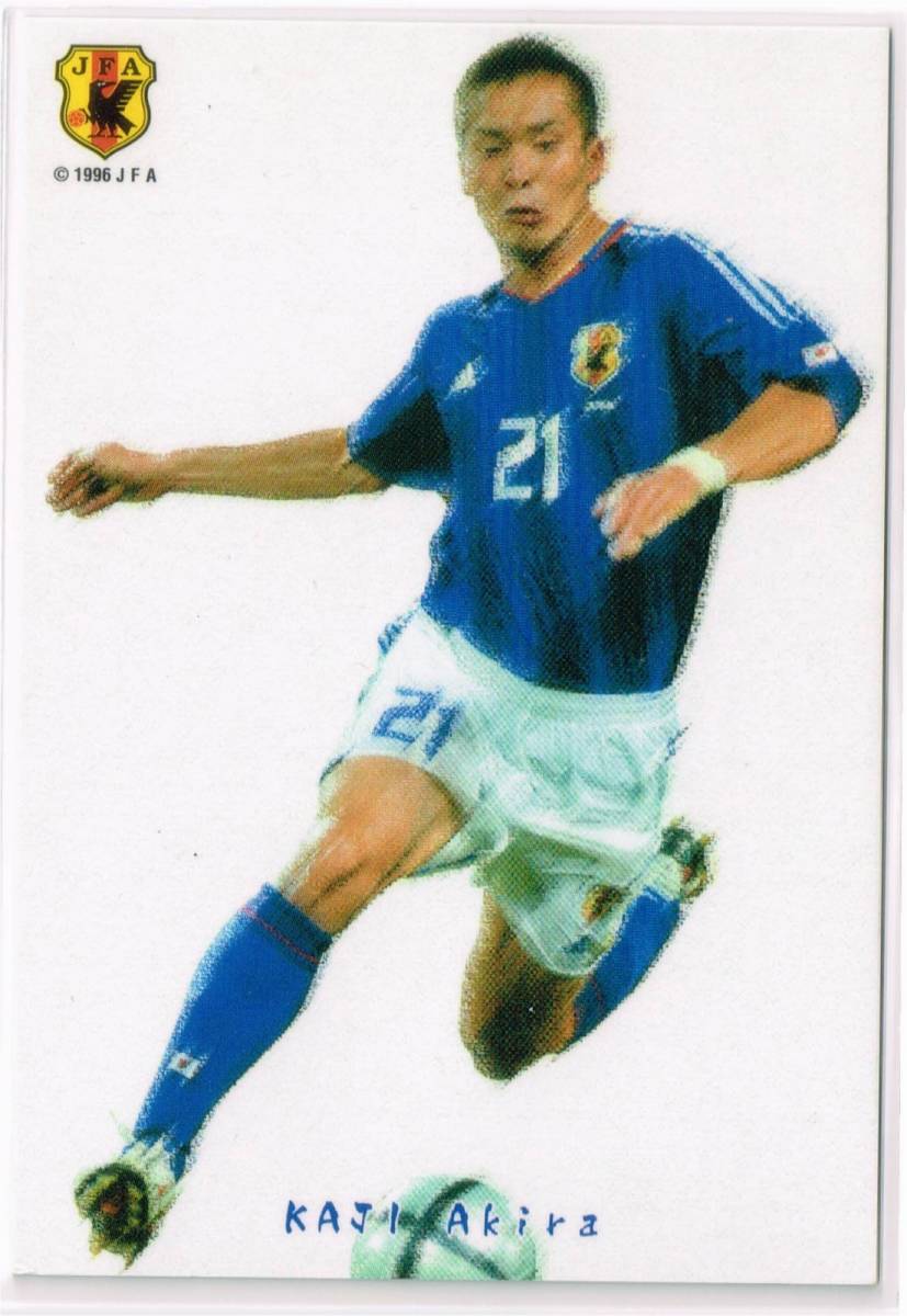 2005 カルビー サッカー日本代表チップスカード ポートレート #P-04 FC東京 加地亮_表面