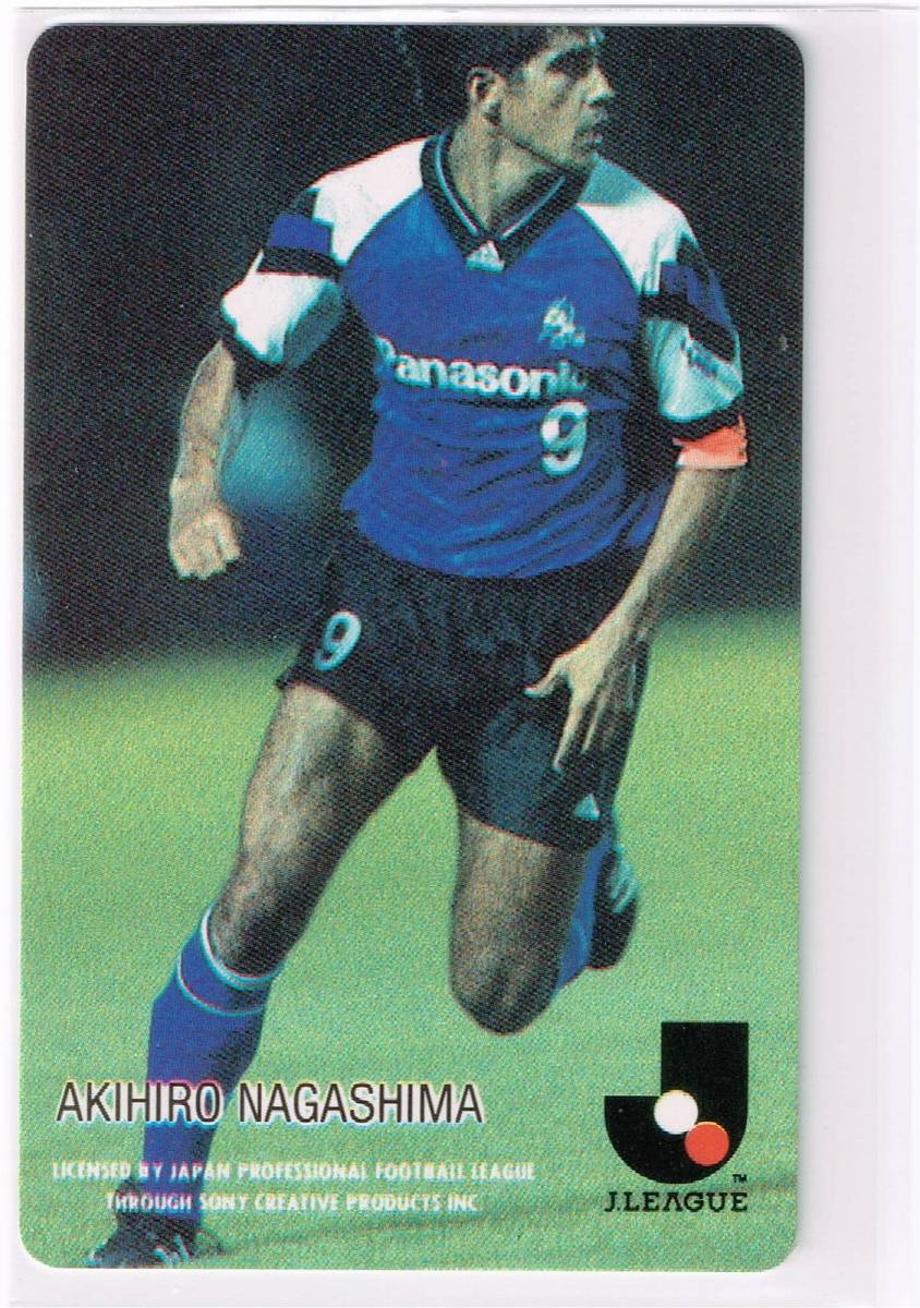 1992-93 カルビー Jリーグチップスカード #27 ガンバ大阪 永島 1992-93 カルビー Jリーグチップスカード #27 ガンバ大阪 永島
