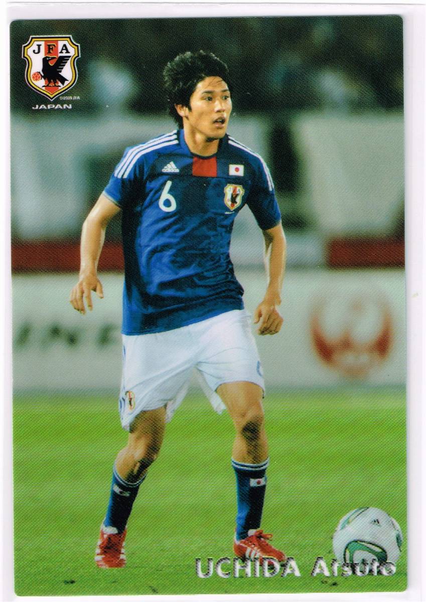 2011 カルビー サッカー日本代表チップスカード #05 FCシャルケ04 内田篤人_表面