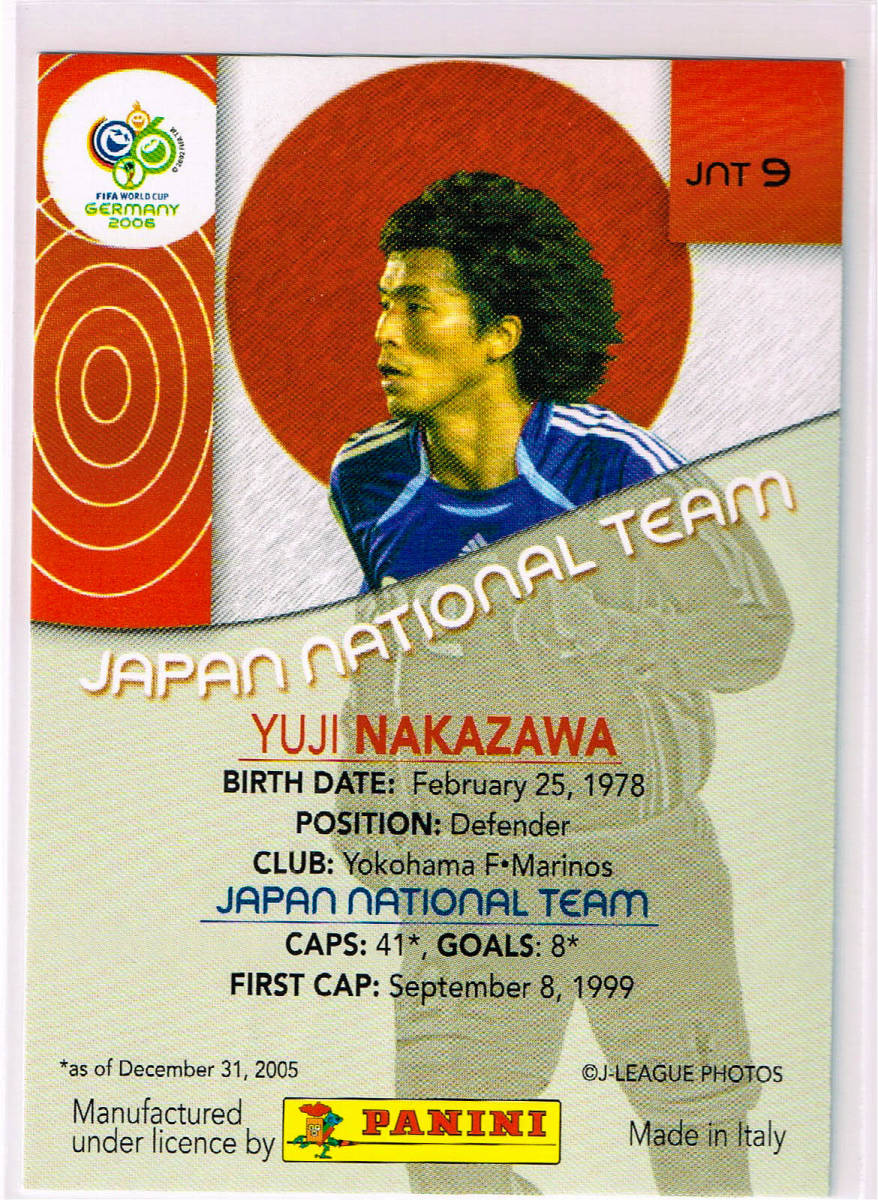 2006 PANINI WORLD CUP 日本代表 #JNT9 横浜Fマリノス 中澤佑二 パニーニ ドイツワールドカップ_画像2