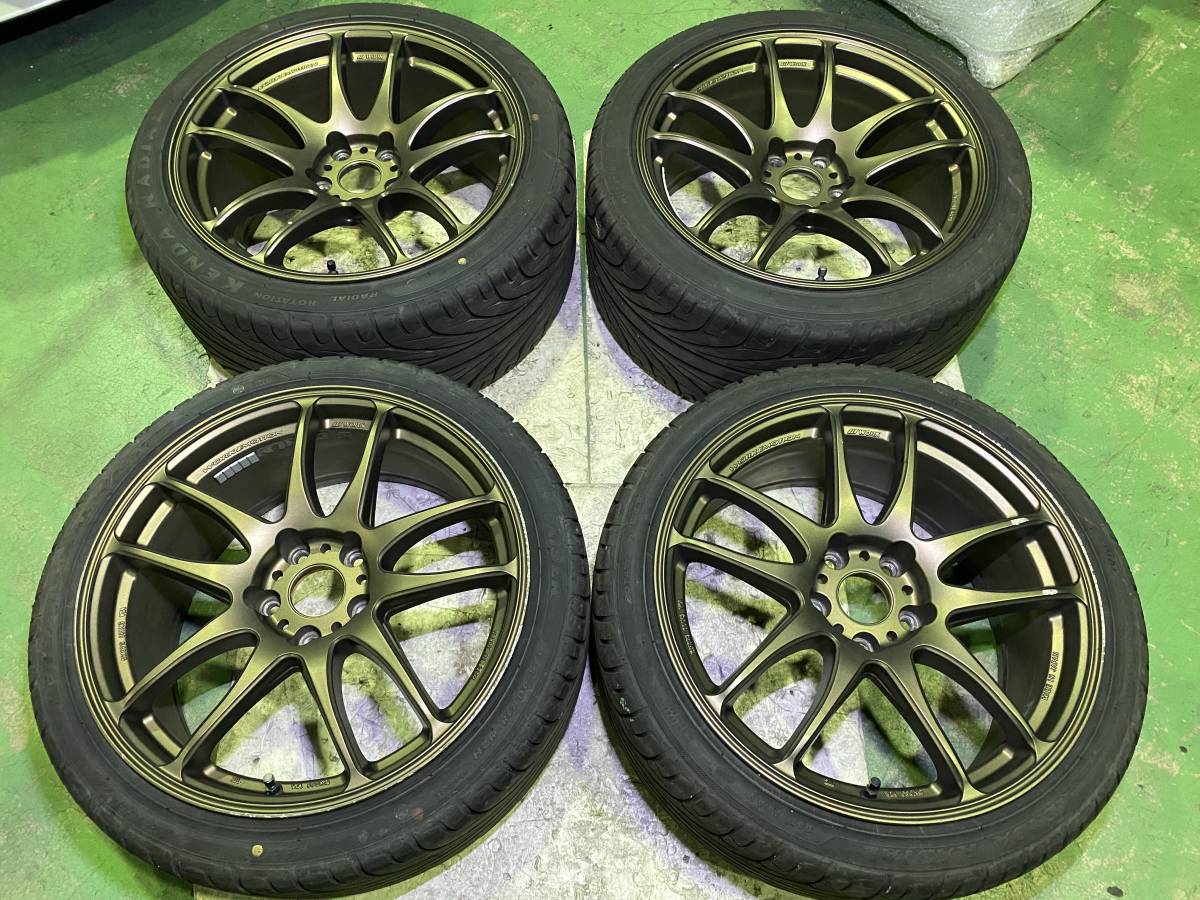 WORK EMOTION CR kai Kiwami 極 ワーク エモーション 18インチ 8.5J +