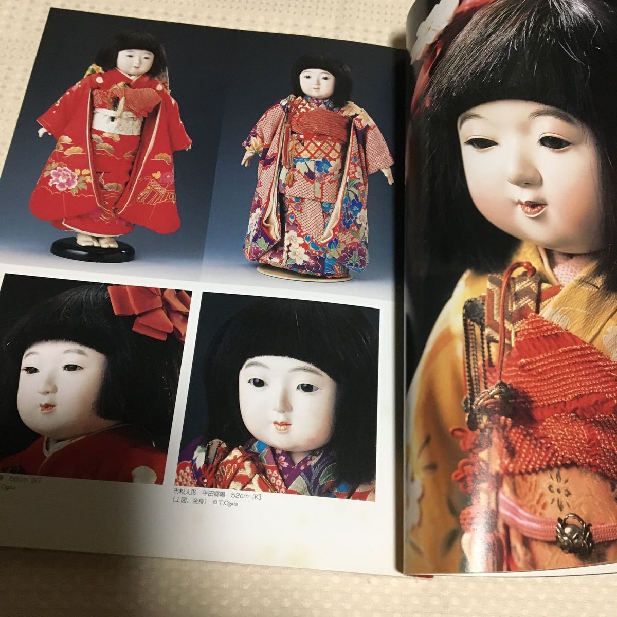 注文後の変更キャンセル返品 骨董緑青vo I.12市松人形の系譜 ienomat