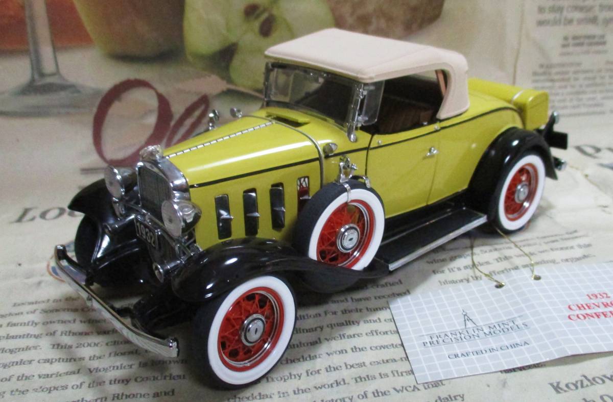 ★激レア絶版☆フランクリンミント*1/24*1932 Chevy Deluxe Sport Roadster Confederate イエロー