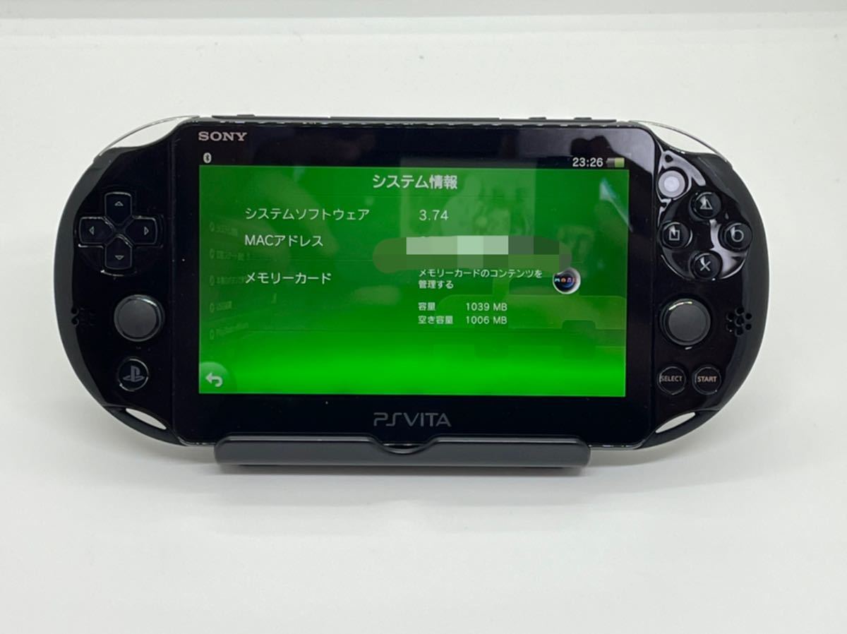 最安値テレビゲーム特価セールショップ 【液晶美品】PS Vita PCH-2000 ブラック SONY 本体