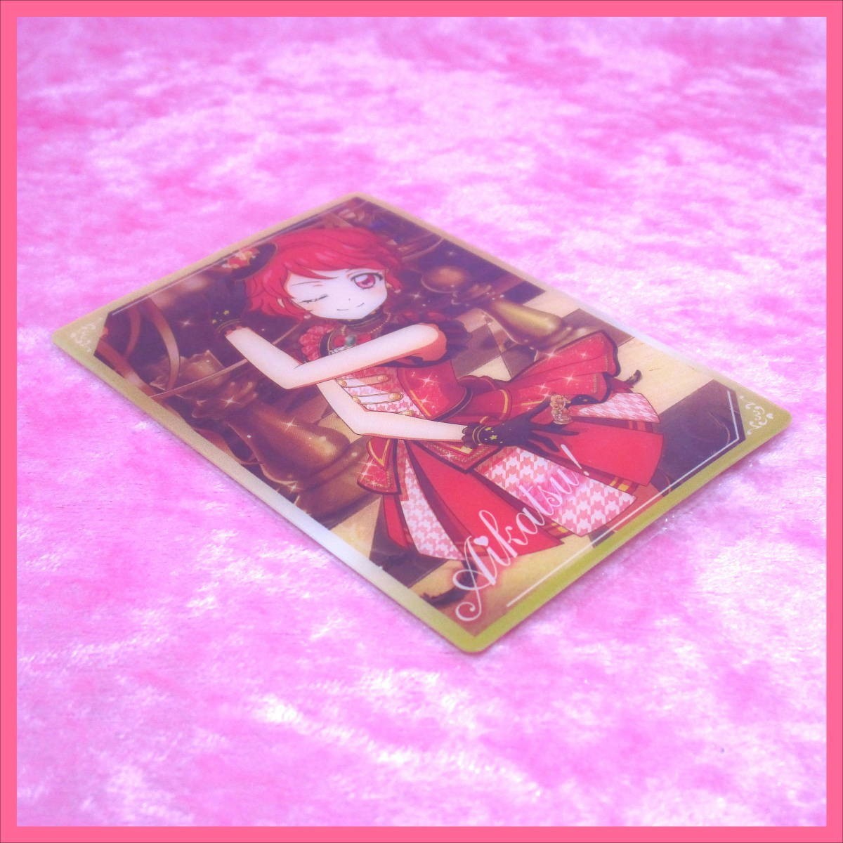  all Aikatsu! wafers collection 2 * 26 special collection one no. maple | 2 point beautiful goods 