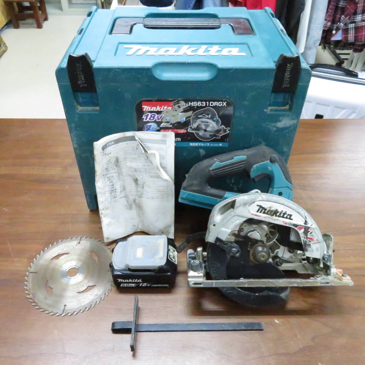 バッテリー1個・ケース付き 充電式マルノコ 18V 165mm (充電器はありません) HS631D マキタ - onaparaguay.com バッテリー1個・ケース付き 充電式マルノコ 18V 165mm (充電器はありません) HS631D マキタ - onaparaguay.com