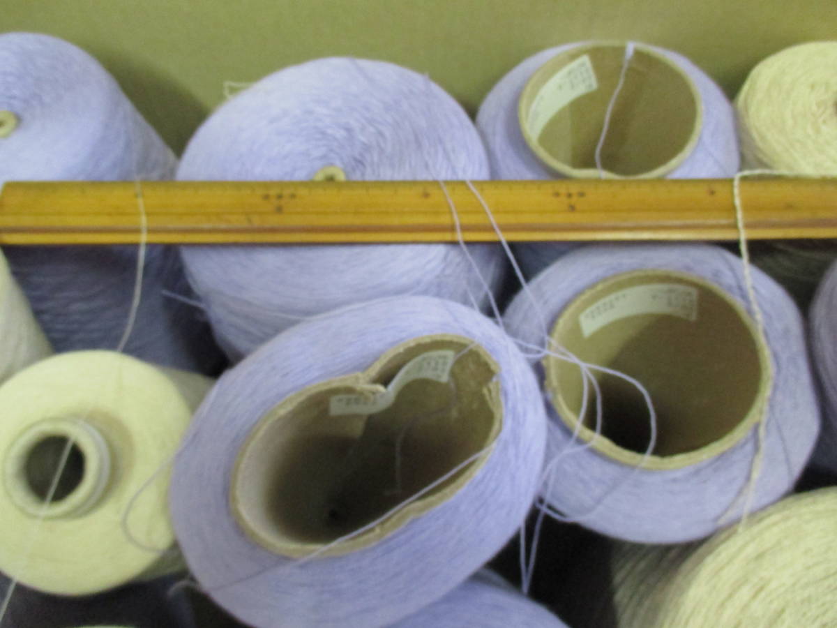 J1942 糸 ◆　コットン100%いろいろ 芯つぶれあり　◆　編み物などに_画像4