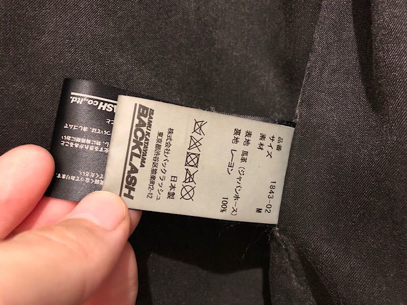 新品即決☆バックラッシュ19AWライトニング型JPNホース製品染めダブル