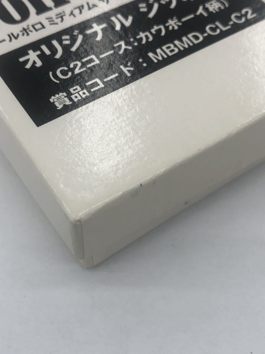 未使用 デッドストック 懸賞品 ZIPPO ジッポー Marlboro マルボロ