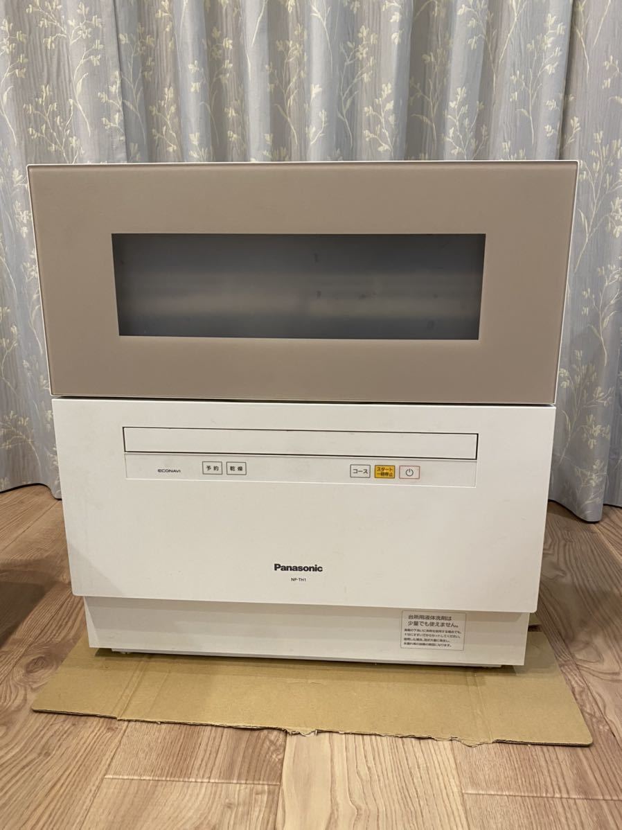 食洗機 Panasonic NP-TH1-W 追記 売れ筋がひ贈り物! 欲しいの 最終値下げ食洗機 Panasonic NP-TH1-C その他