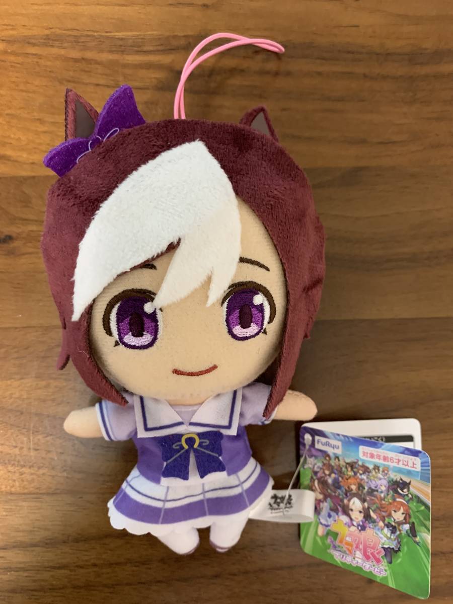 【新品】ウマ娘 プリティーダービー 通常ぬいぐるみ vol.1 スペシャルウィーク_画像1