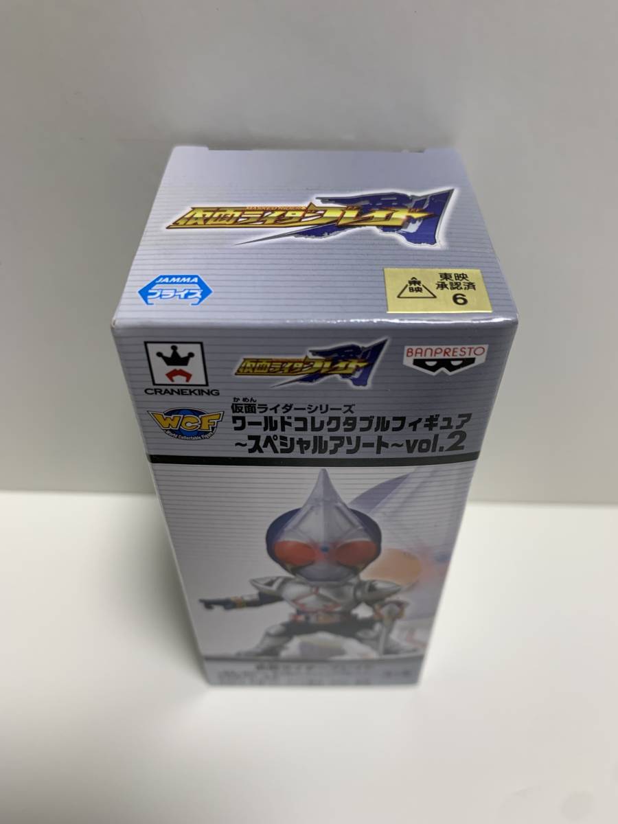 【未開封品】仮面ライダー シリーズ ワールドコレクタブルフィギュア 仮面ライダーブレイド スペシャルアソート vol.2 ワーコレ_画像4