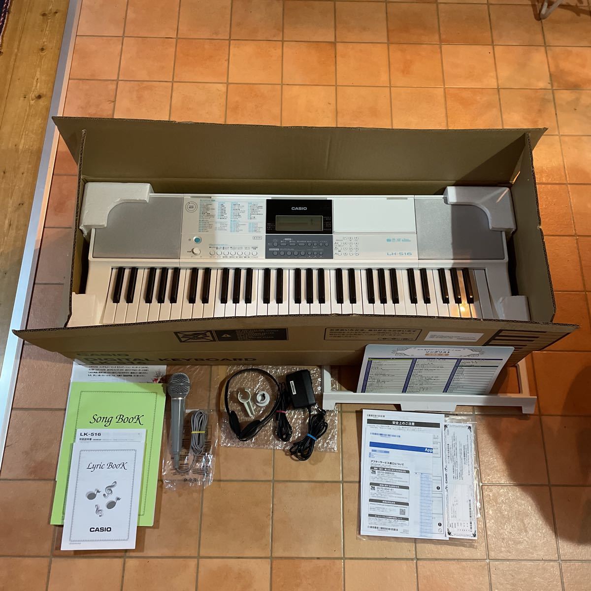 CASIO 光ナビゲーションキーボード LK-516カシオ 電子ピアノ