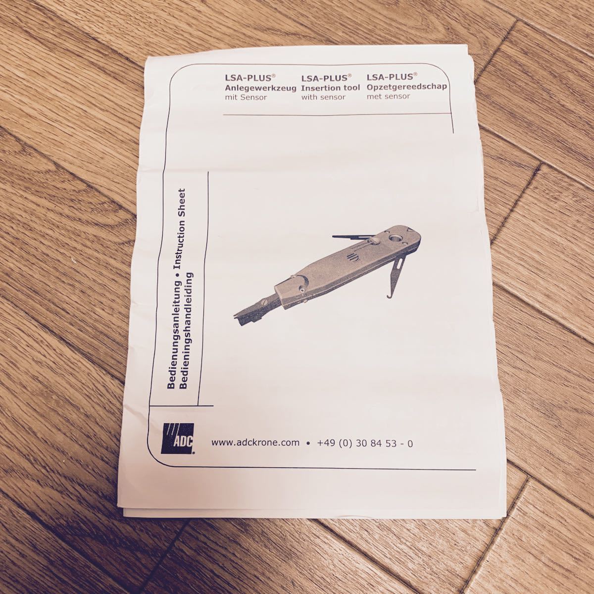 KRONE(クローネ)LSA-PLUS モジュール接続工具 センサー付き KRONE(クローネ)LSA-PLUS モジュール接続工具 センサー付き