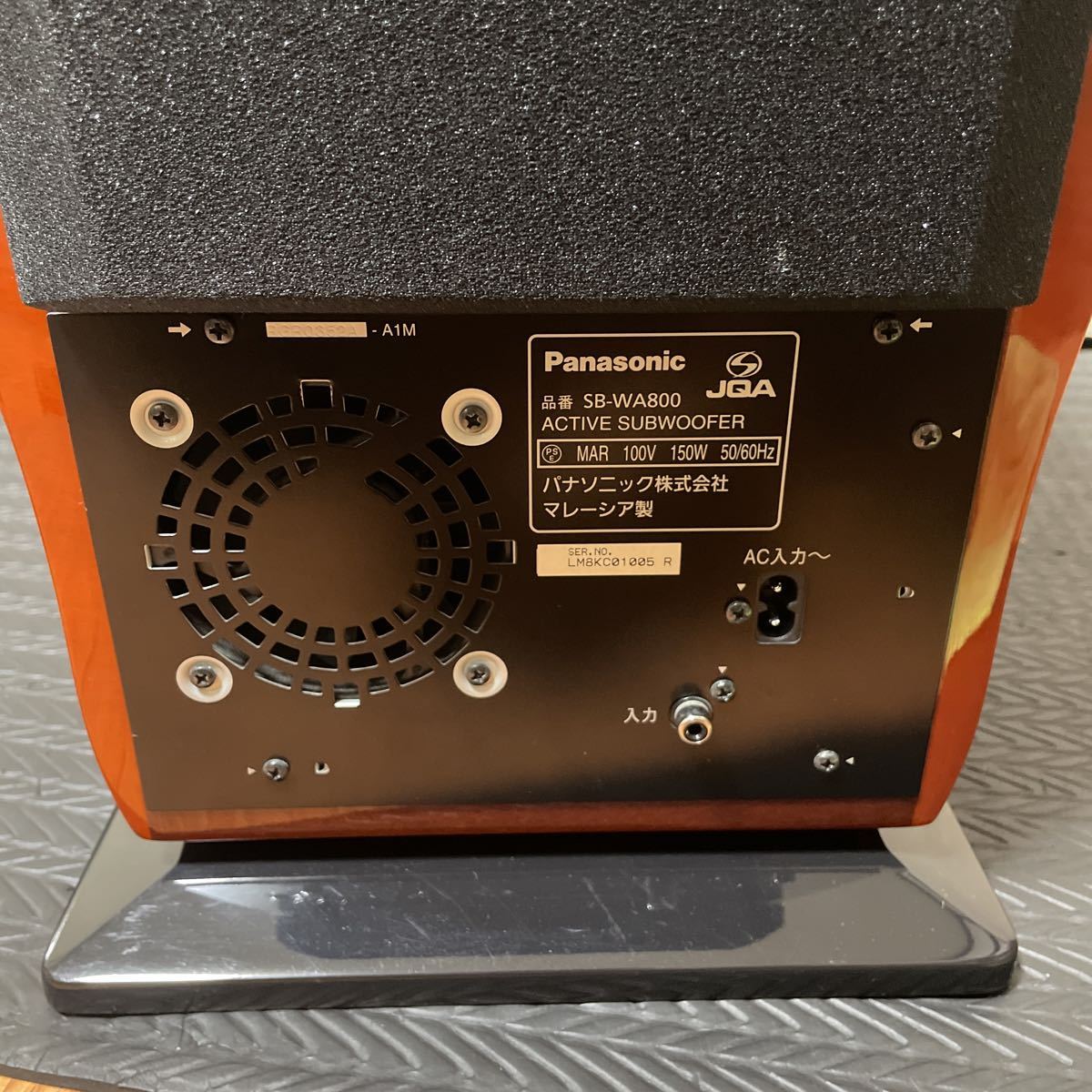 Panasonic パナソニック sb-wa800 アクティブサブウーハー Panasonic パナソニック sb-wa800 アクティブサブウーハー