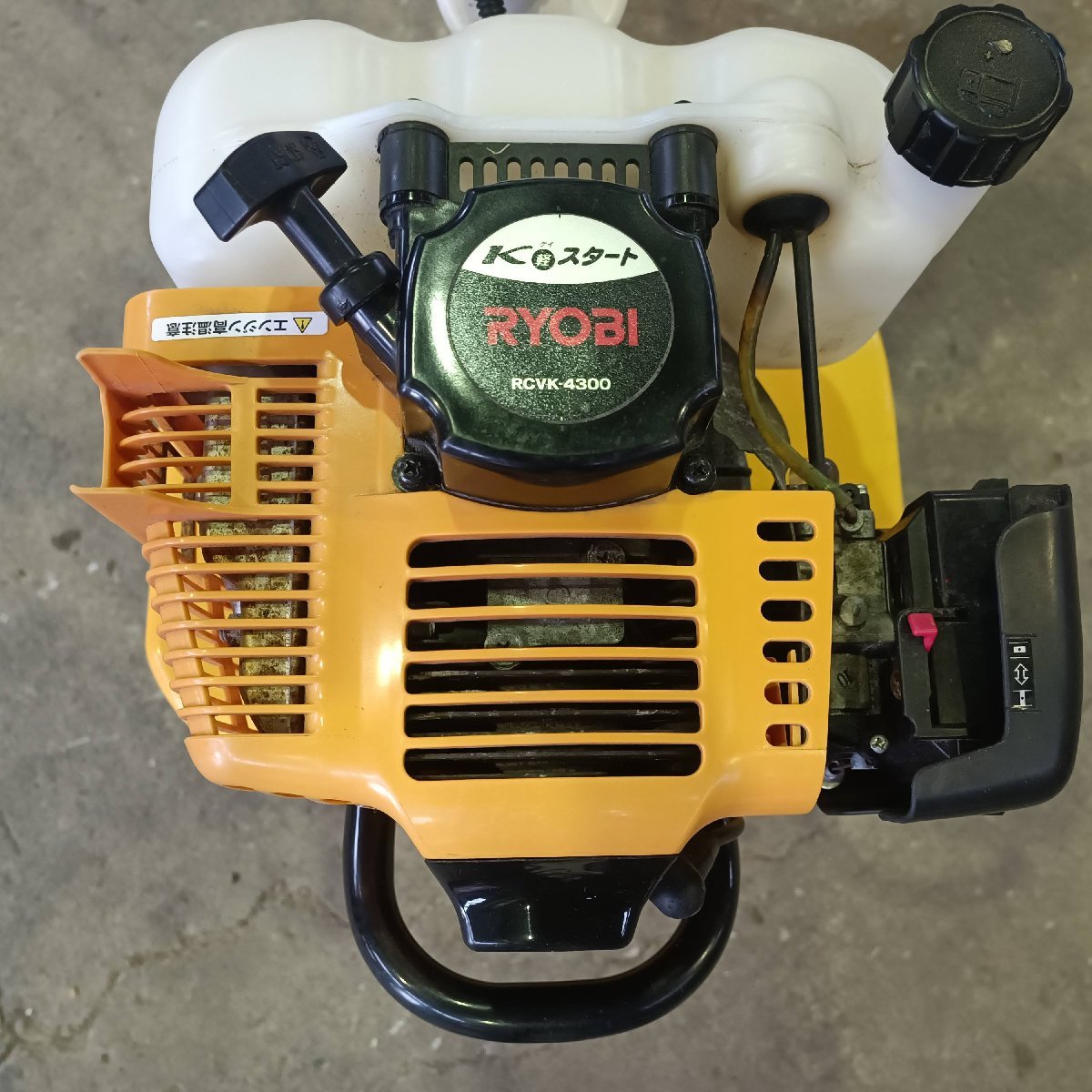 売れ筋がひ贈り物! RYOBI リョービ エンジン式 小型耕運機 RCVK 4300