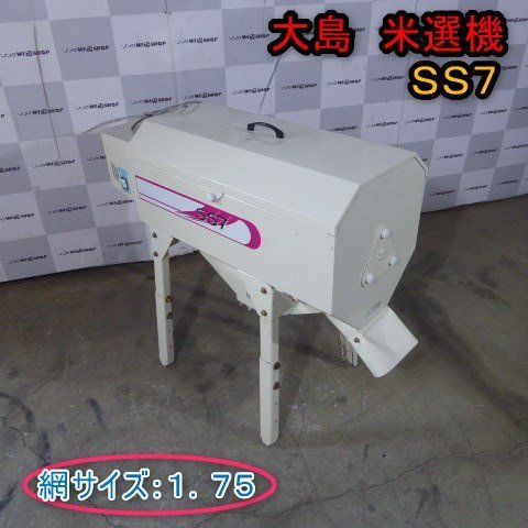 あんこ工房 機動戦艦ナデシコ ホシノ・ルリ 抱き枕カバー 白濁 あんこ工房 機動戦艦ナデシコ ホシノ・ルリ 抱き枕カバー 白濁
