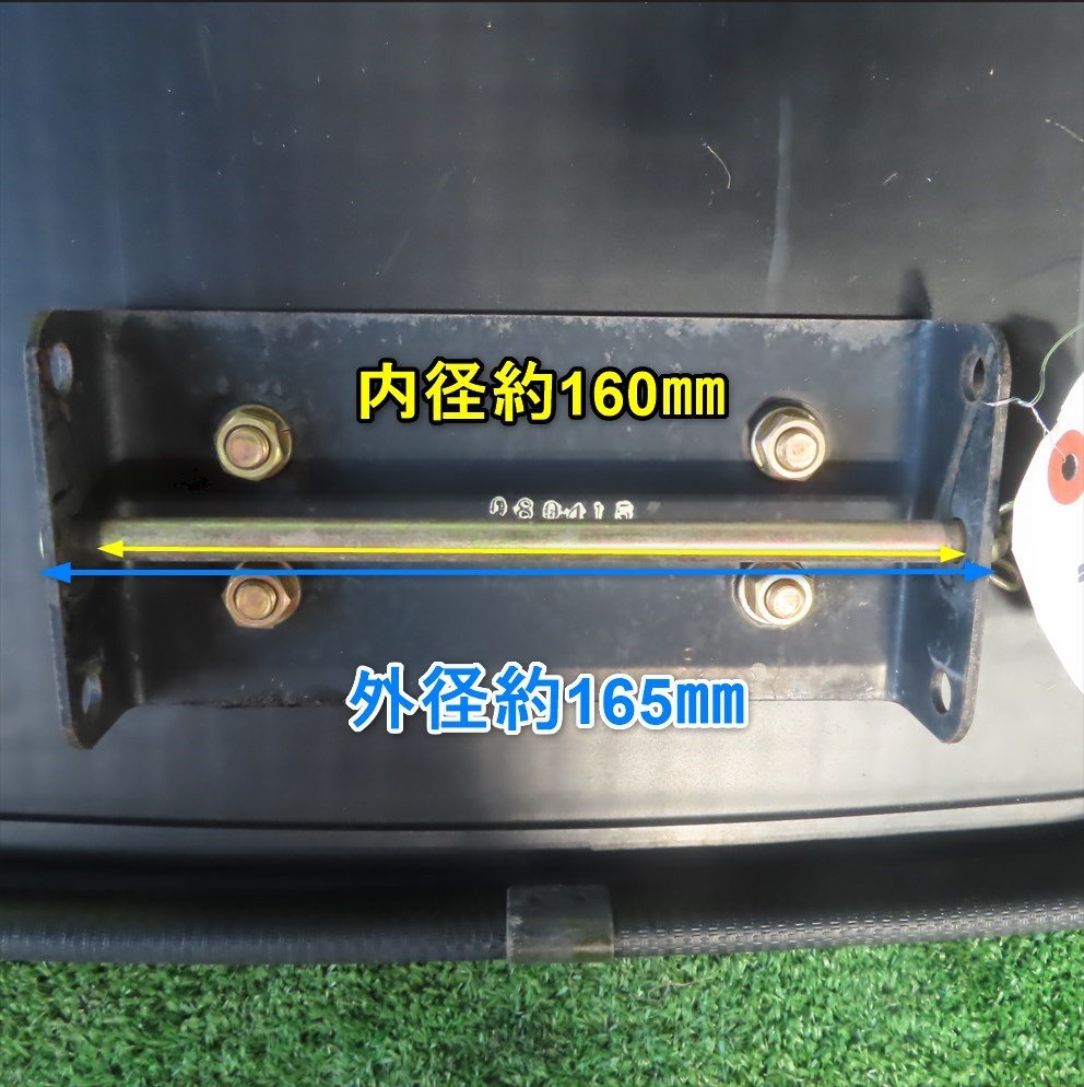 岩手 9 田植機用 イス 取り付け幅160㎜ いす 椅子 座席 シート 田植え機 パーツ 部品 中古_画像3