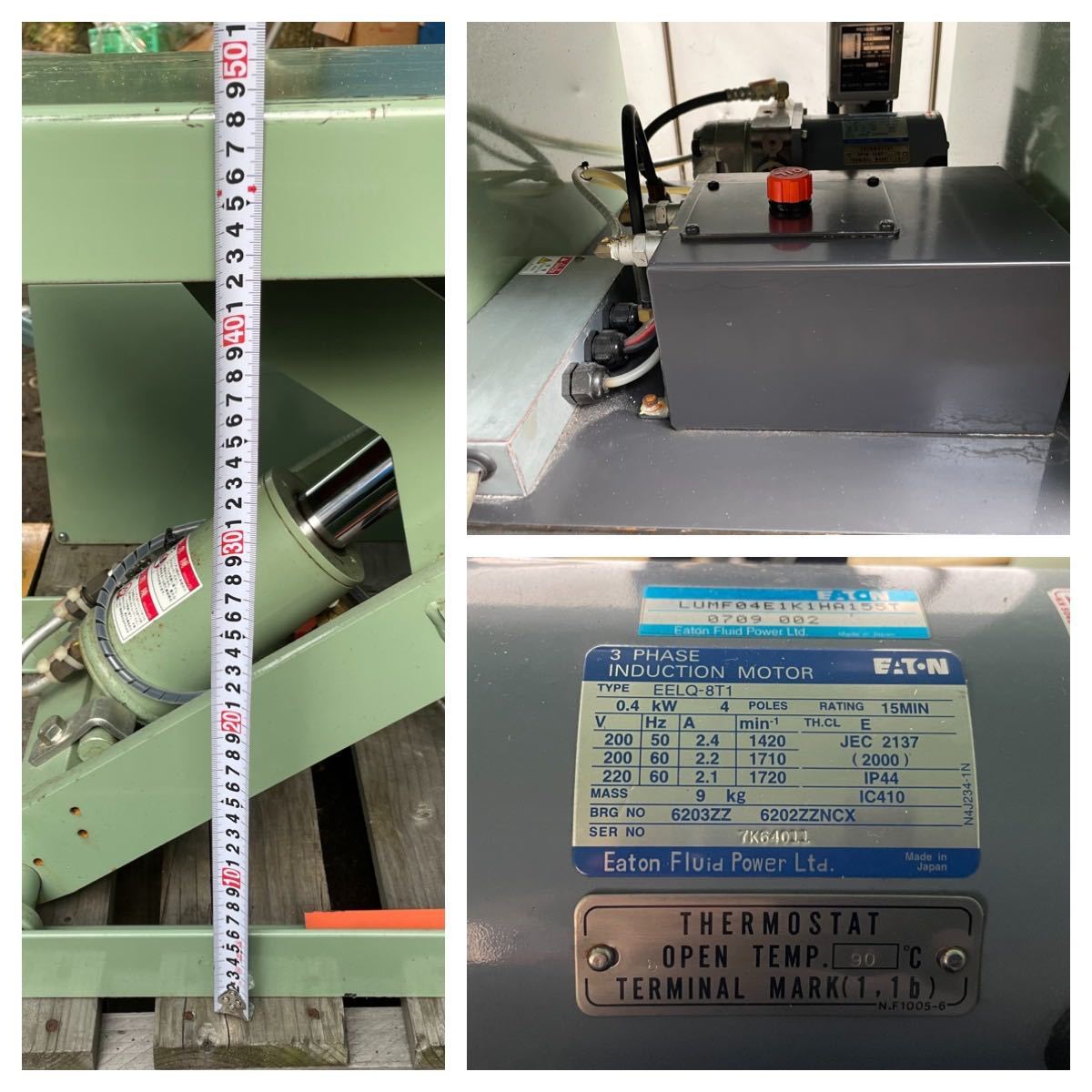 Yahoo!オークション - 【 1t 】メイキコウ H1-1003C 1 000kg Yahoo!オークション - 【 1t 】メイキコウ H1-1003C 1 000kg