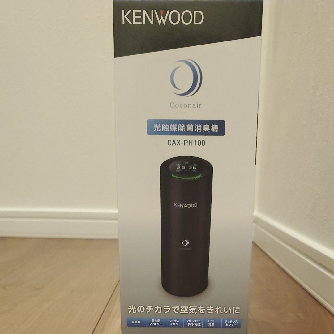 キタコ 535-1086236 Rギヤー 36T C50B 通販 ケンウッド(Kenwood) 光触媒 除菌消臭機 12V 24V車対応 ドリンクホルダー設置タイプ USB-A対応 タッチレスセンサー CA
