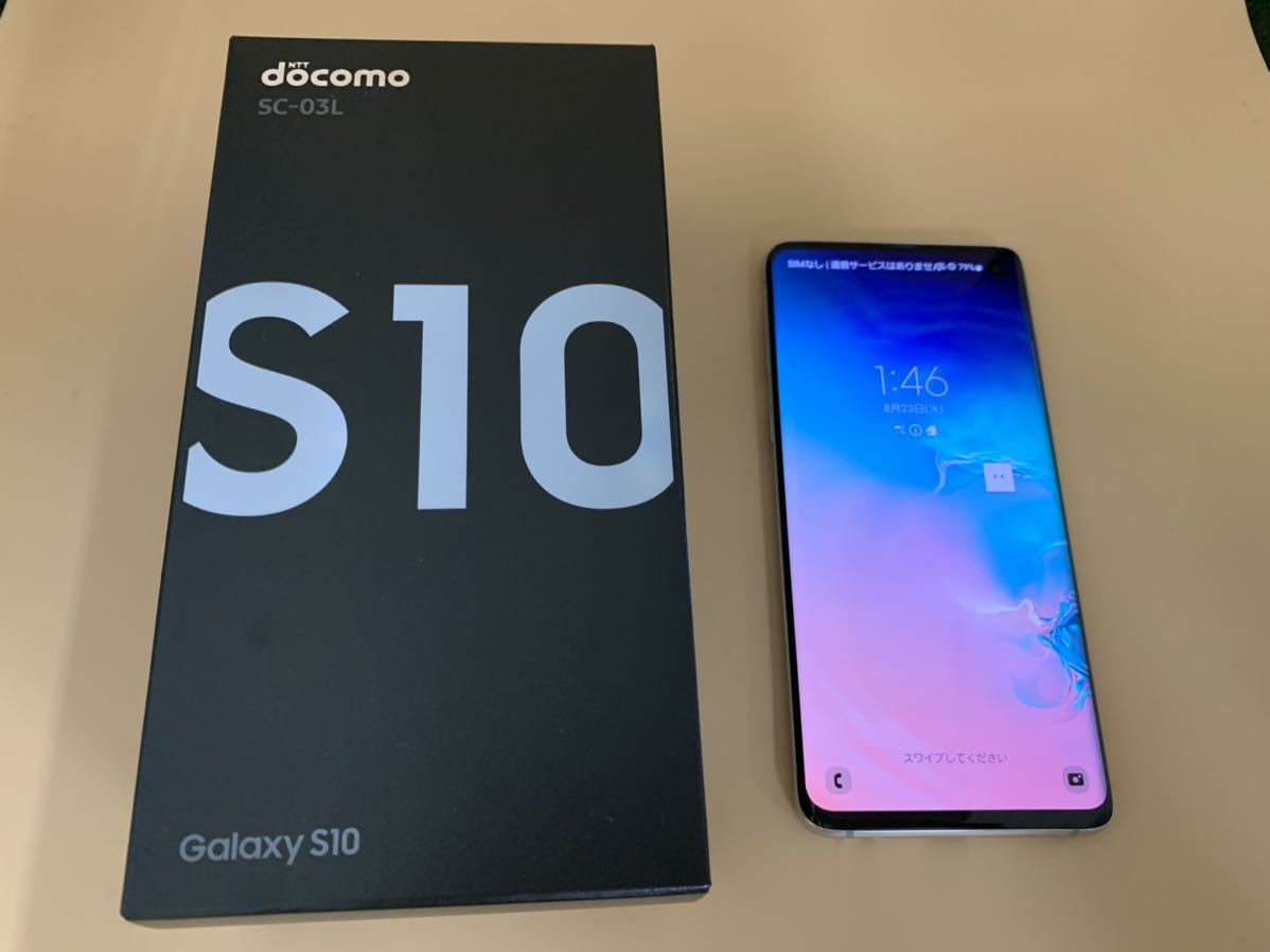 s40823-3614 Galaxy S10 SC-03L 128GB PrismWhite docomo利用 s40823-3614 Galaxy S10 SC-03L 128GB PrismWhite docomo利用