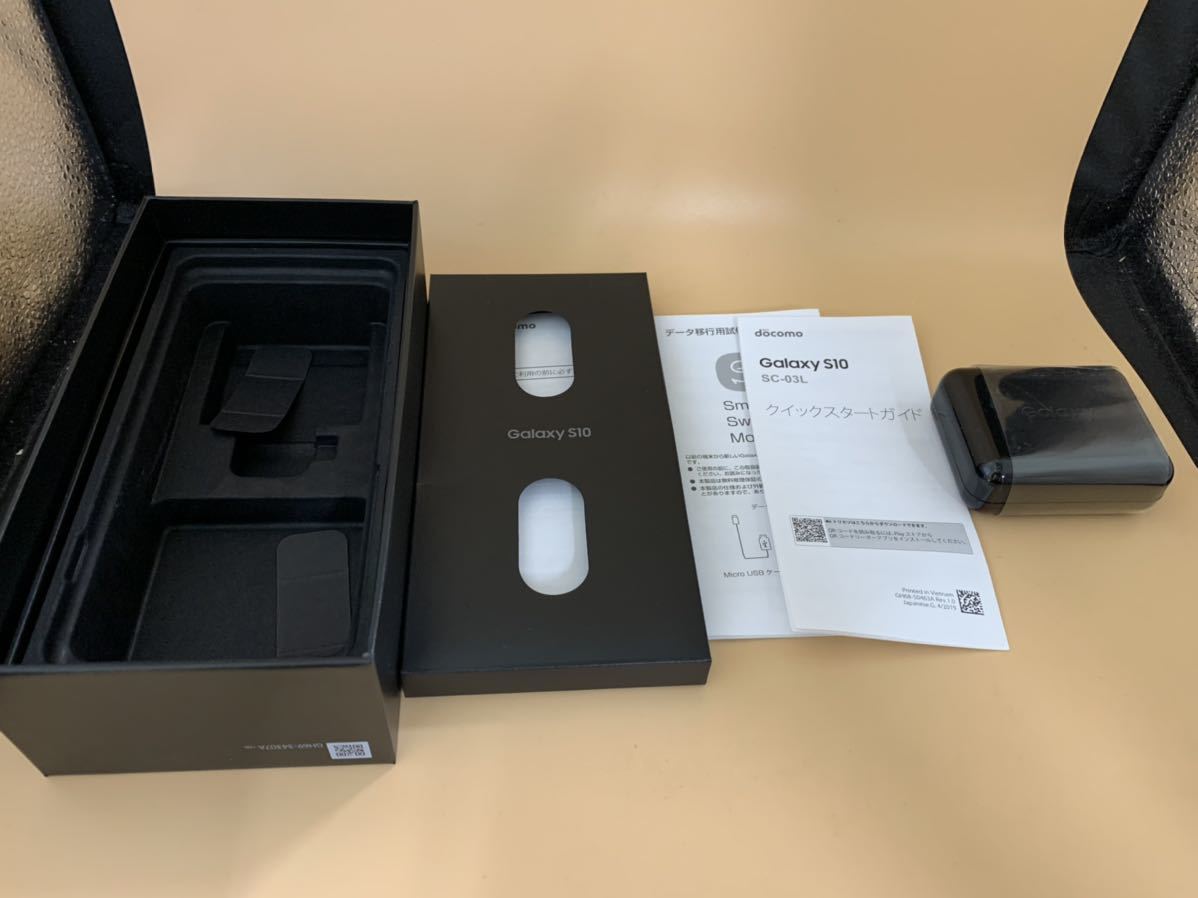 s40823-3614 Galaxy S10 SC-03L 128GB PrismWhite docomo利用 s40823-3614 Galaxy S10 SC-03L 128GB PrismWhite docomo利用