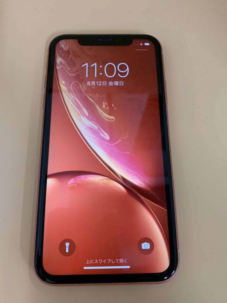 s40812-3169 Apple iPhoneXR 128GB コーラル MT0T2J/A A2106 au利用