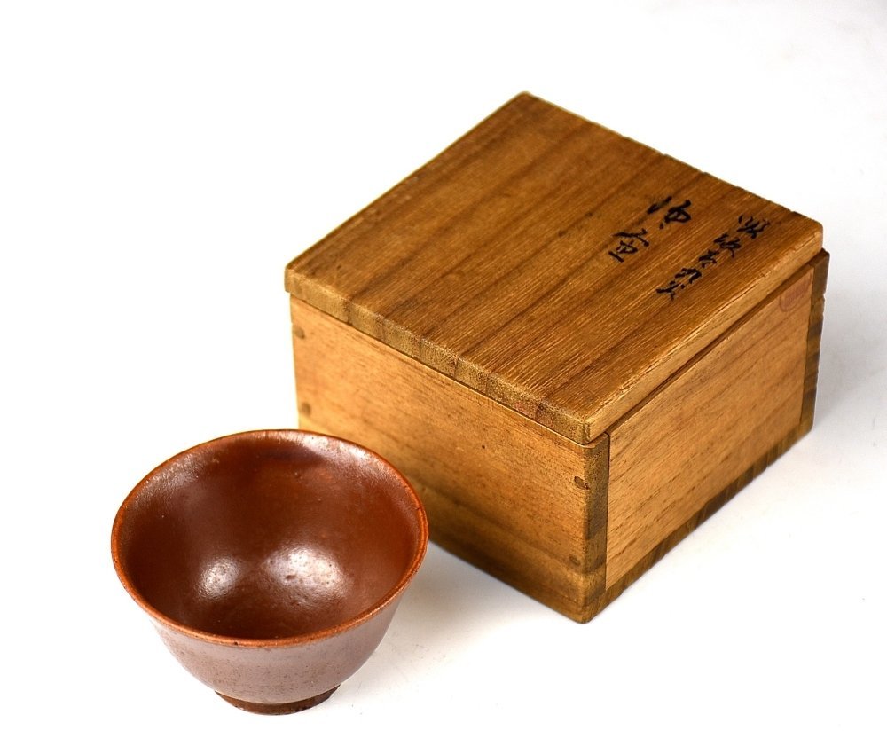 人気SALE2024古九谷　吸坂手酒盃　江戸初期（1650年頃）本物保証　完品 酒器
