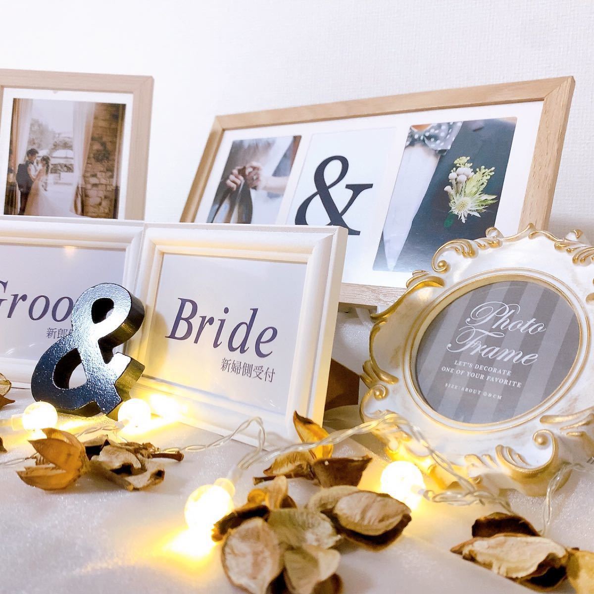 ☆彡1-105☆結婚式ウェルカムスペースまとめ売り - marketingagricola.pt