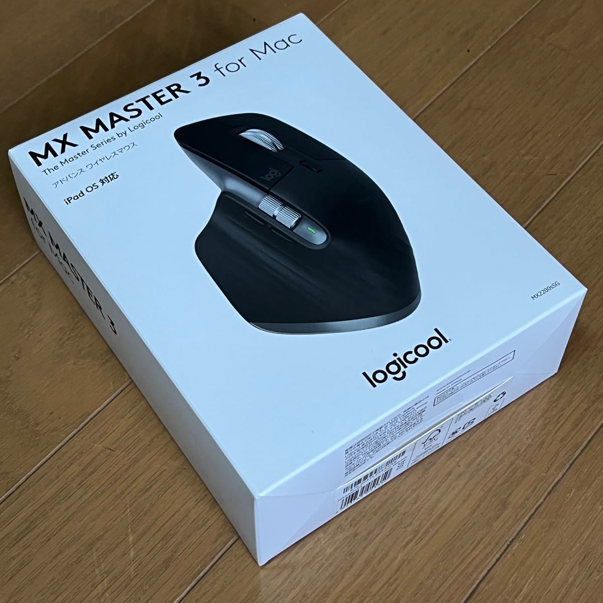 ロジクール MX MASTER3 for Mac アドバンスド ワイヤレスマウス MX2200sSG （スペースグレー）