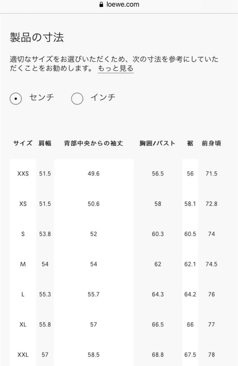 ロエベLOEWE 新品千と千尋の神隠しカオナシTシャツXXS(ユニ ロエベLOEWE 新品千と千尋の神隠しカオナシTシャツXXS(ユニ