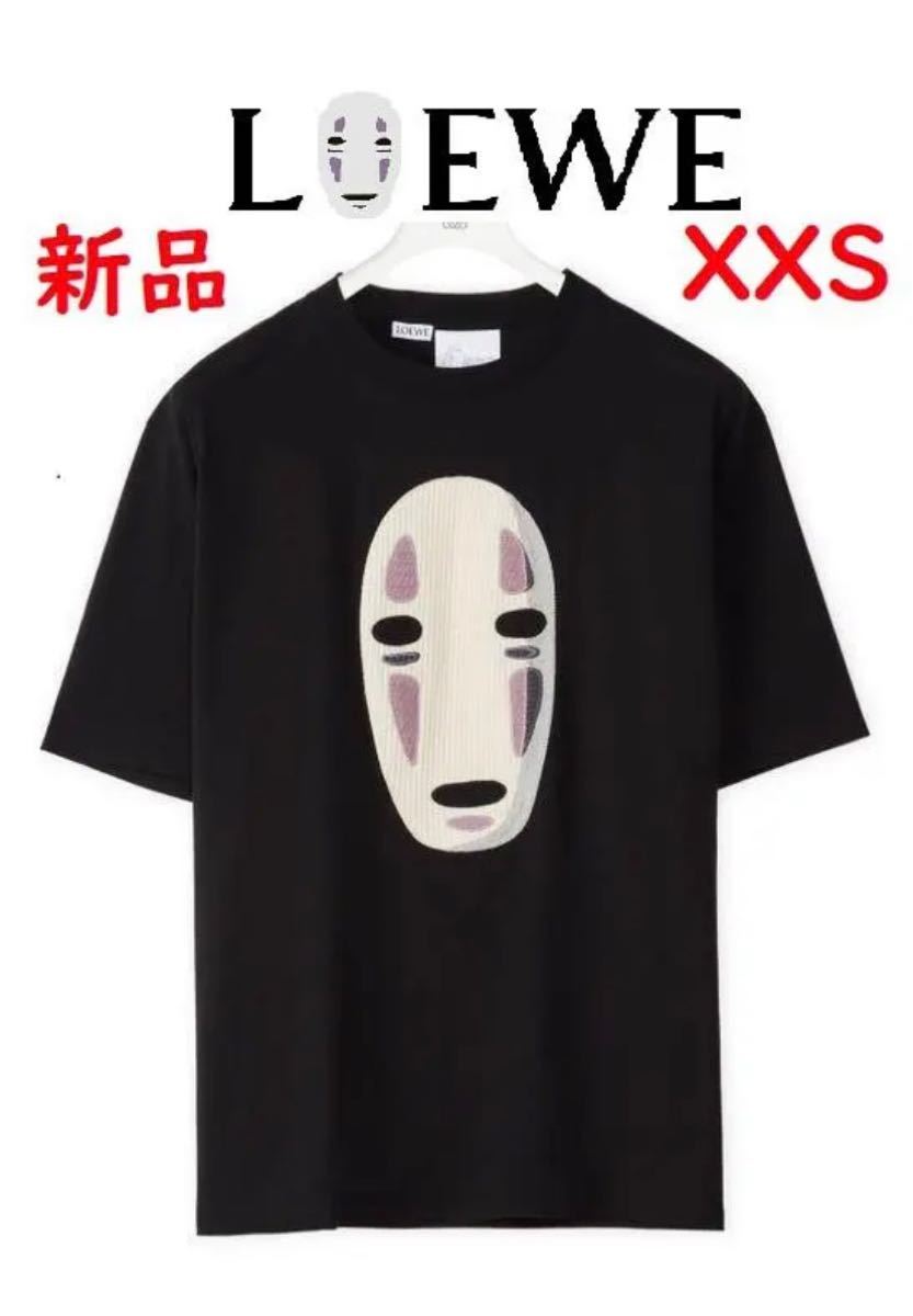 ロエベLOEWE 新品千と千尋の神隠しカオナシTシャツXXS(ユニ ロエベLOEWE 新品千と千尋の神隠しカオナシTシャツXXS(ユニ
