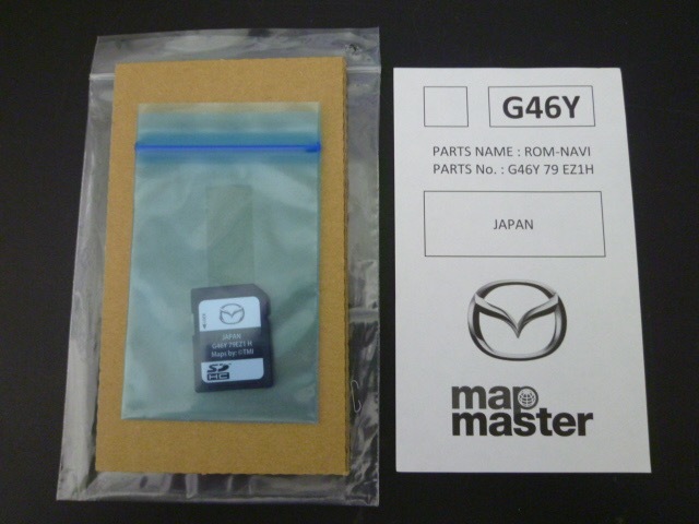 マツダコネクト ナビSDカード新品 未使用 G46Y-79-EZ1H 送料無料