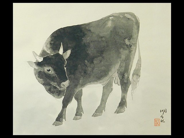 Yahoo!オークション - 宮原明良 黒牛図 水墨画 日本画 紙本 軸装 Yahoo!オークション - 宮原明良 黒牛図 水墨画 日本画 紙本 軸装