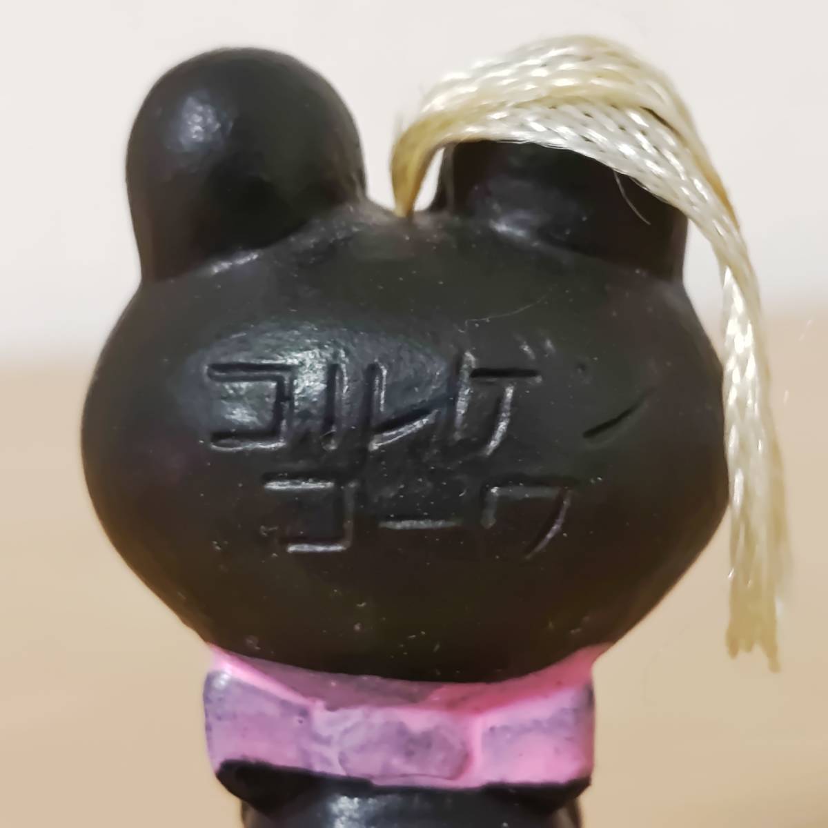 珍品☆新旧ソフビ当時物！昭和レトロ古い黒ケロちゃん指人形コロちゃん珍色ブラック黒色コルゲンコーワ興和コーワ平成レトロ小ケロコロ紙袋_画像9